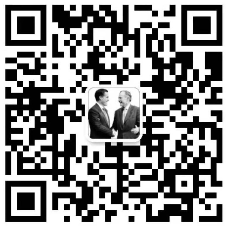 微信谘詢
